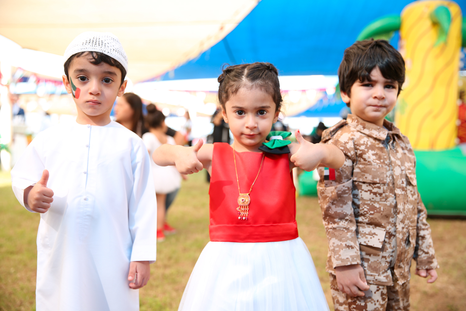 UAE National Day